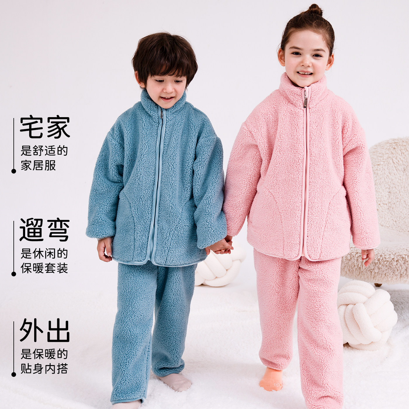 泰迪博士冬款儿童睡衣男女童加厚珊瑚绒保暖家居服宝宝睡衣可外穿 迪博实拍商品图
