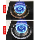 Кухонная газовая газовая плита нефть -резистентная прокладка круглой толстой алюминиевой фольга