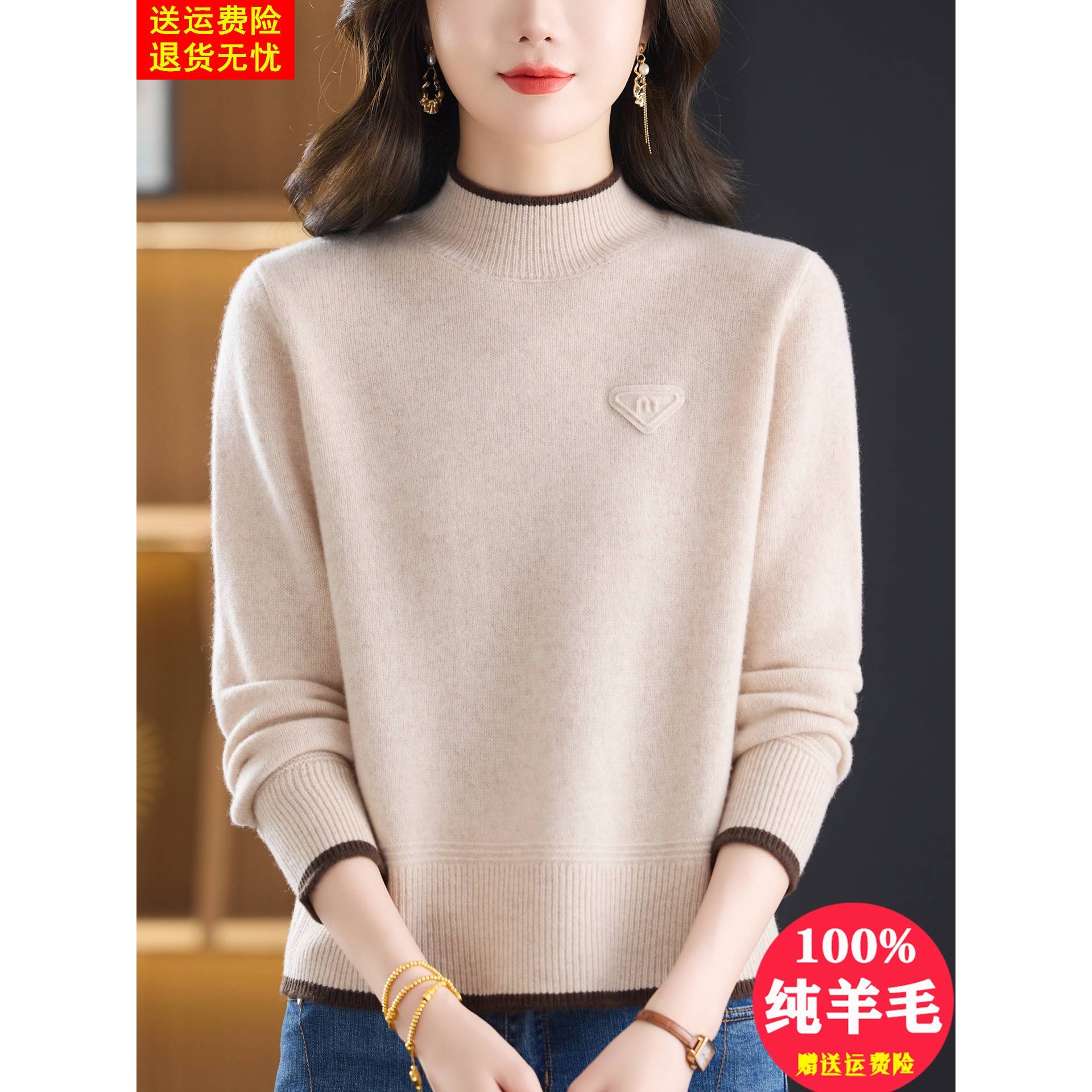 高档安哥拉红100纯羊毛衫女秋冬季半高领加厚小个子内搭打底上衣 - 图2