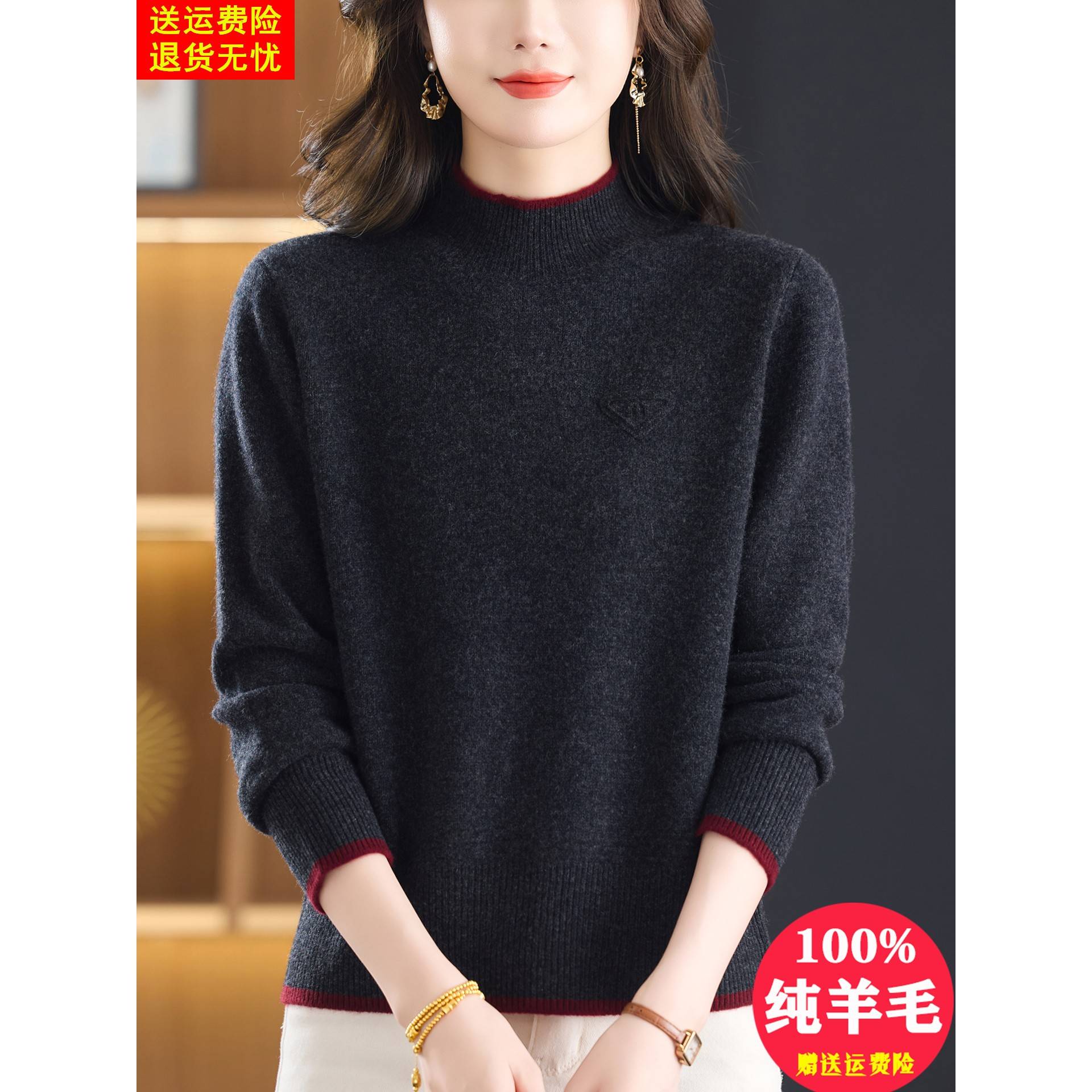 高档安哥拉红100纯羊毛衫女秋冬季半高领加厚小个子内搭打底上衣 - 图3