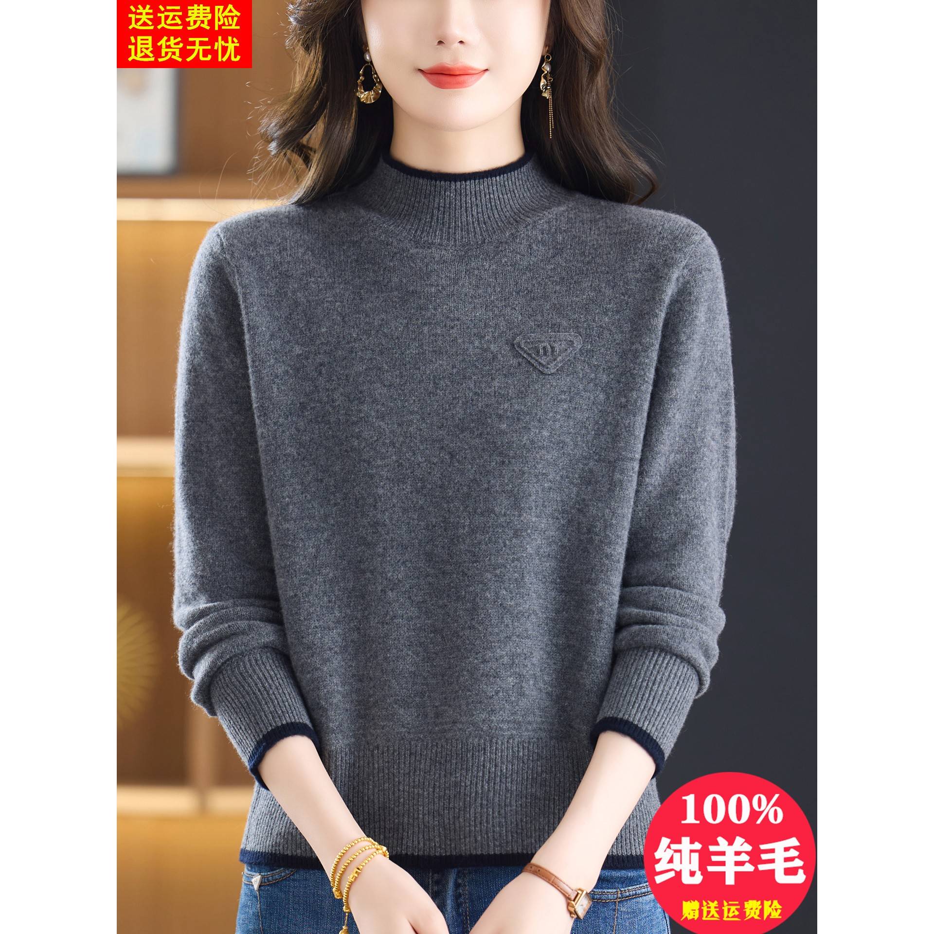 高档安哥拉红100纯羊毛衫女秋冬季半高领加厚小个子内搭打底上衣 - 图0