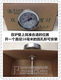 烤鸭炉温度表烤鸡炉300度500度304不锈钢双金属温度计WSS-303烧鹅