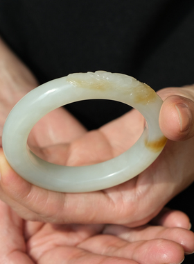 远家天然和田玉新疆且末糖白手镯子 售后需48小时内退回Y-932孤品