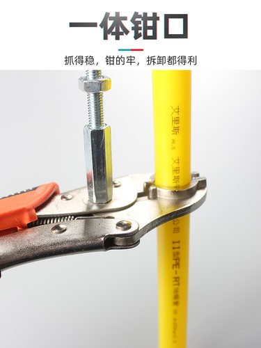 分水器地暖管拆管工具拆卸钳子地热清洗地暖拆管器地热管拆管神器 - 图2