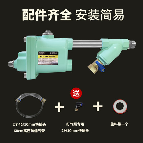 零气损免接电PG168空压机自动排水器储气罐气泵通用大排量排水阀 - 图3