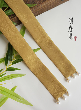 明序集宋制汉服发带古风飘带珍珠围鬓吊坠发绳红色束发绳古装头饰
