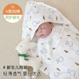 Детское хлопковое тонкое летнее одеяло для новорожденных для младенца