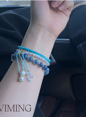 半糖溏心蓝灰双层手链