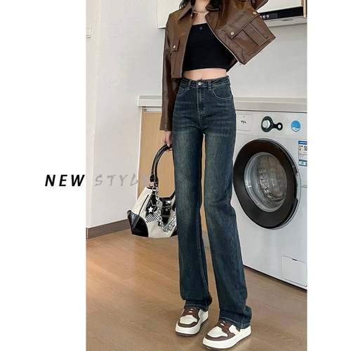 复古蓝灰色筒牛仔裤女20直5秋新季款高2腰显瘦宽GZ-0919-松窄版烟 - 图0