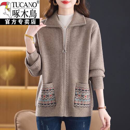 啄木鸟100%正品高档时尚洋气新品上衣中老年宽松显瘦百搭外穿开衫 - 图1