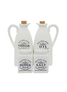 样板厨房软装组合简约现代风摆件