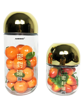 创意厨房工艺品轻奢风玻璃储物罐
