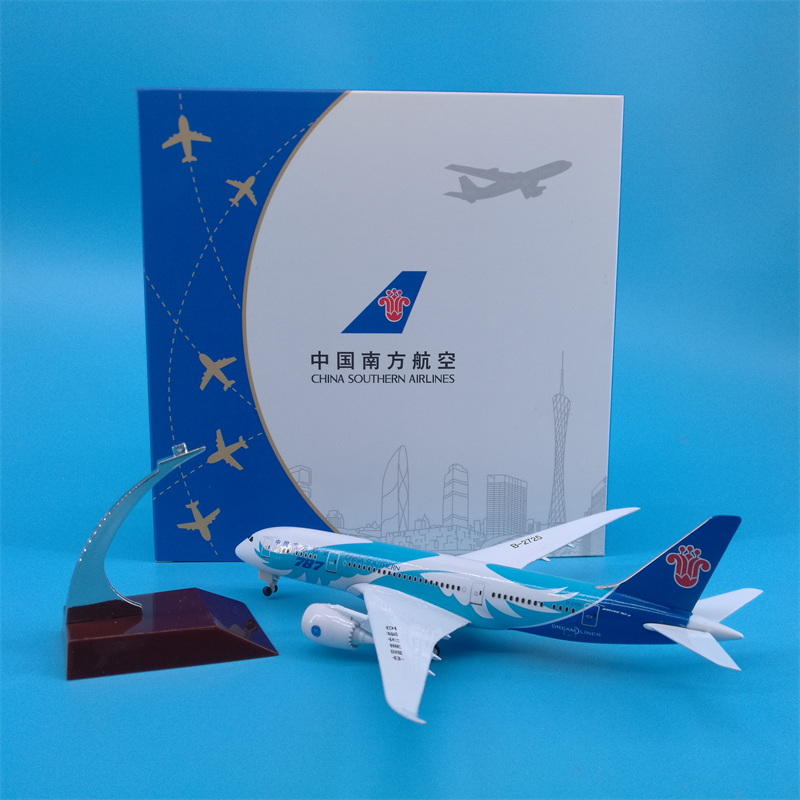 18cm南航B787客机带轮子起落架可拆卸合金材质飞机模型摆件纪念品 - 图2