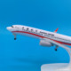 Shanghai Airlines aircraft model ornaments with detachable landing gear