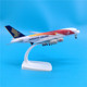 Singapore Airlines aircraft model ornaments with wheels