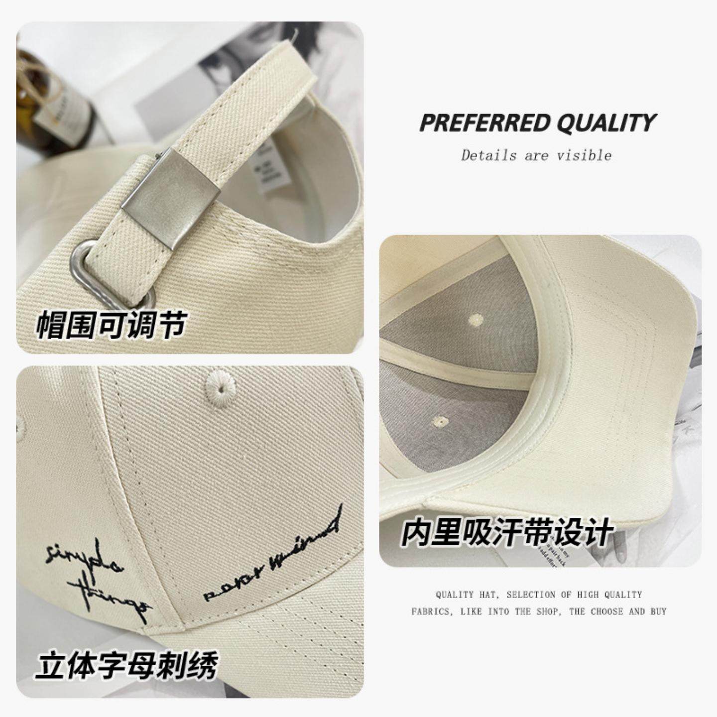 棒球帽春秋女新款硬顶韩版男鸭舌帽时尚百搭休闲韩版户外帽子遮阳,淘宝优惠券,粉丝福利购,淘宝优惠卷