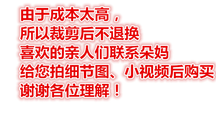 全棉高支高密斜纹布料数码印花高档纯棉布定做床单被套单双人被罩