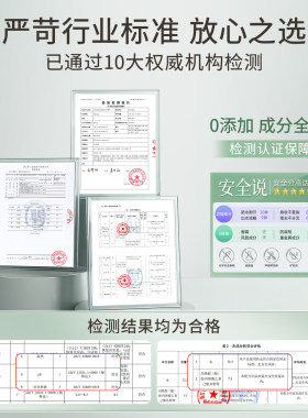 CAB眼线笔极细液笔防水不晕染画下睫毛卧蚕提亮高光下至棕色新手