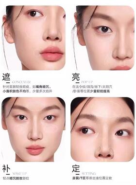 橘朵造物系列釉美单色哑光高光