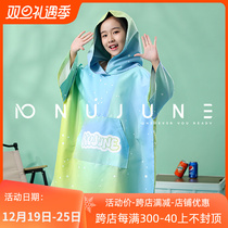 Nu-June child bath towel cloak beach towels with cap speed dry towel clothing absorbent cloak windproof sunscreen shawl