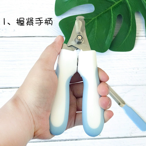 Маникюрные кусачки, ножницы для ногтей