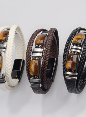 跨境爆款 虎眼石皮革手镯 不锈钢手串手链多层首饰亚马逊男士饰品