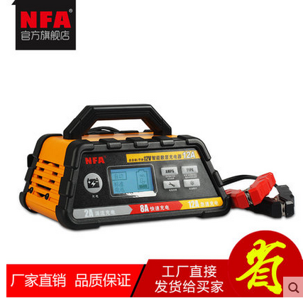 NFA纽福克斯汽车电瓶充电器12V8A25A蓄电池全自动通用智能充电机 - 图2