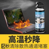 Apple, ноутбук, клавиатура, часы, комплект, есть синхронизация с телефоном