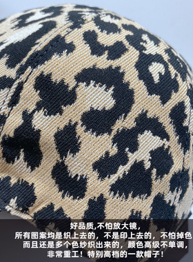 2026豹纹棒球帽遮阳显脸小