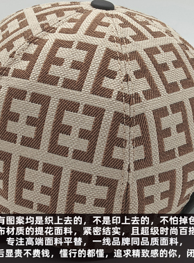 2026新款明星同款显脸小遮阳帽