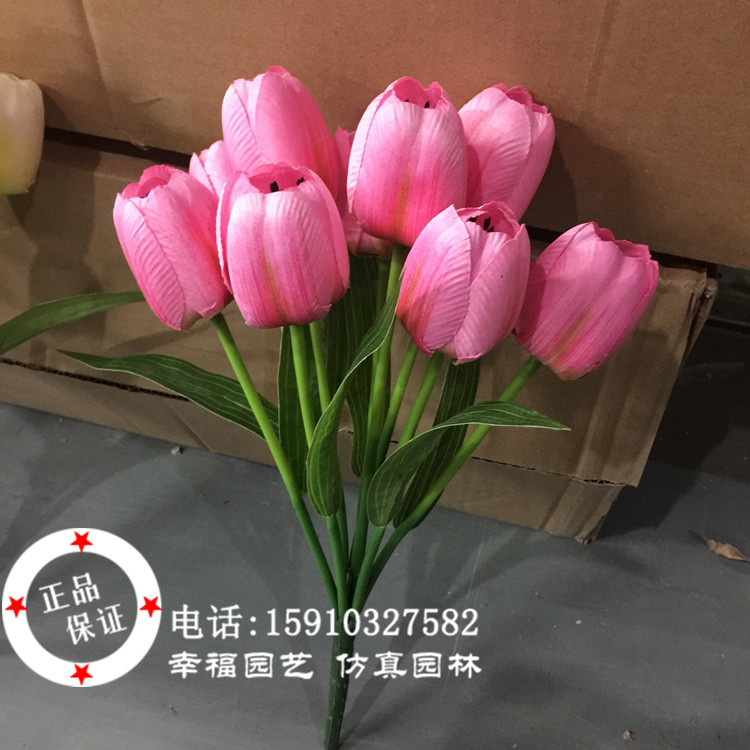 郁金香假花仿真花束客厅摆件植物摆设餐桌花艺插花室内花坛装饰花