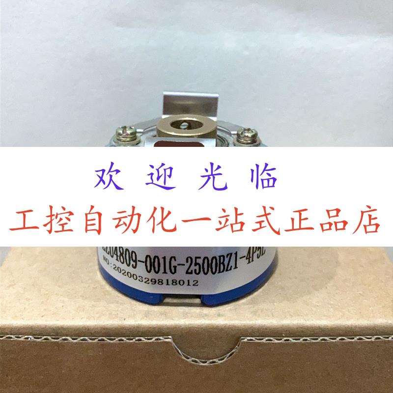 PMG2-12-AB-4.5-24V  ZKD-30-250BM0.25/4P-G05L-A-0.17M 编码器 - 图2