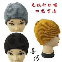 Monk Hat Scarf monk hat-nuns Aunt Hat Cape winter warm knit wool line hat monk served short coat sea green hat