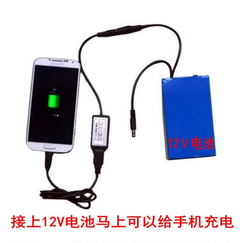 星联拓降压模块直流转换器18v12v9v电源电池转换5vusb2A手机充电 - 图1