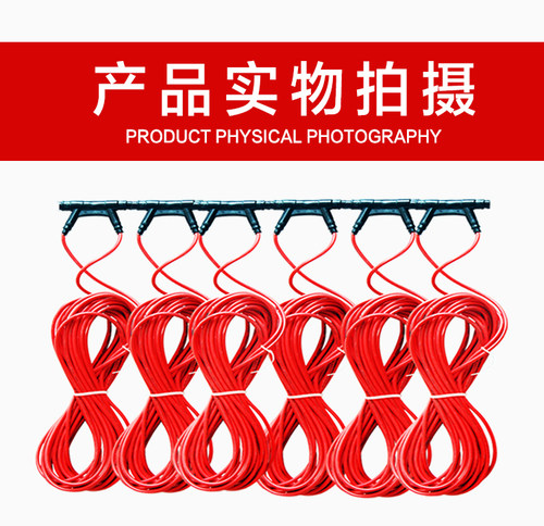 电地暖碳纤维发热线电缆石墨烯家用全套设备系统 - 图0