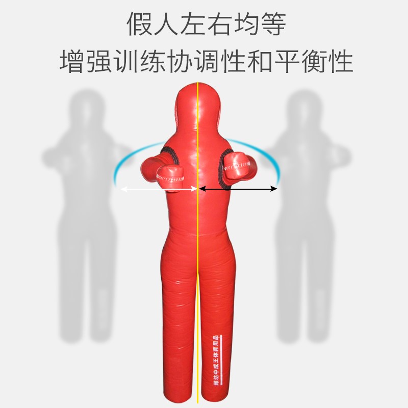 CSK中成王消防训练大比武防水训练假人消防演练模拟真人耐摔抗磨 - 图1