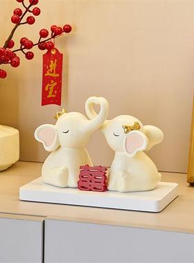 创意情侣大象摆饰婚房家居客厅装饰品订婚新婚结婚送新人新娘礼物