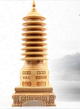 九层桃木文昌塔笔筒雕刻工艺摆件笔筒塔套装送笔包邮