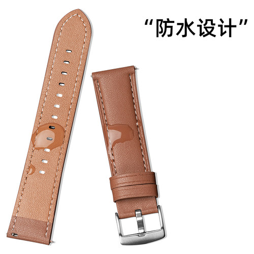 适用华为gt6表带gt5/4/3/2手表带优质柔软皮质保时捷ecg版watch3pro智能手表gs3pro荣耀magic2男女潮流表带 - 图1