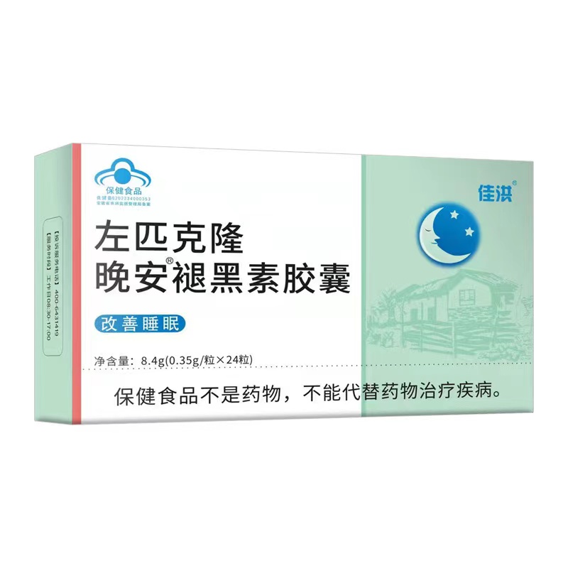 佳洪左匹克隆晚安褪黑素胶囊24粒成人中老年补维生素b6改善睡眠片-图2