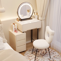 Solid Wood Dresser Bedroom Modern Minima Small Household Type Mini Cream Wind Simple Makeup Table Containing Cabinet