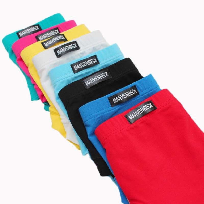 超低腰男士内裤纯棉小平角纯色单层一片式性感内裤平角裤四角裤,淘宝优惠券,粉丝福利购,淘宝优惠卷