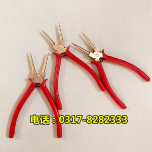 防爆挡圈钳 8寸/200mm 防爆内挡圈钳 杰防牌防爆卡簧钳 铜钳子