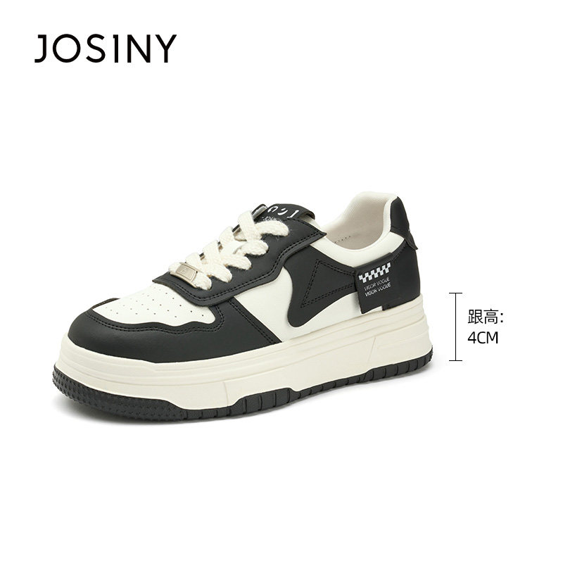 卓诗尼女鞋撤柜正品圆头系带平底休闲板鞋舒适百搭小白鞋饼干鞋,淘宝优惠券,粉丝福利购,淘宝优惠卷