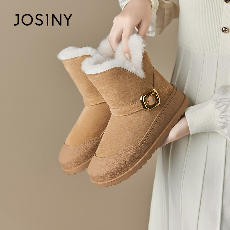 卓诗尼女鞋冬季撤柜正品厚底雪地靴防踢头设计厚底增高显瘦时尚潮,淘宝优惠券,粉丝福利购,淘宝优惠卷