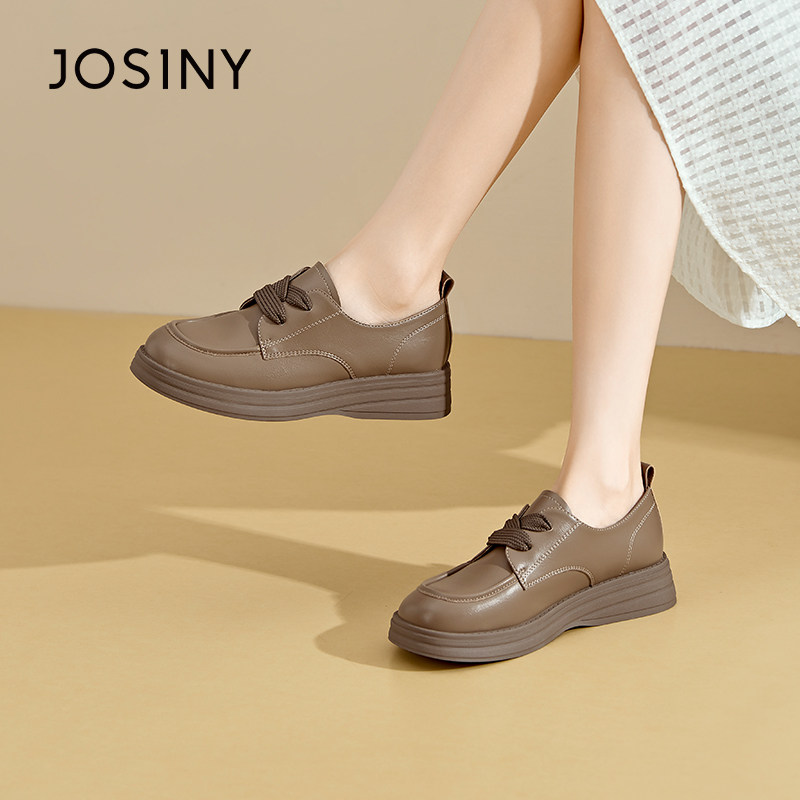 卓诗尼撤柜正品学院风厚底乐福鞋女文艺复古时尚减龄百搭小皮鞋,淘宝优惠券,粉丝福利购,淘宝优惠卷