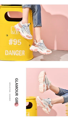 Весенние сандалии на платформе, спортивная обувь, коллекция 2021, тренд сезона, в корейском стиле