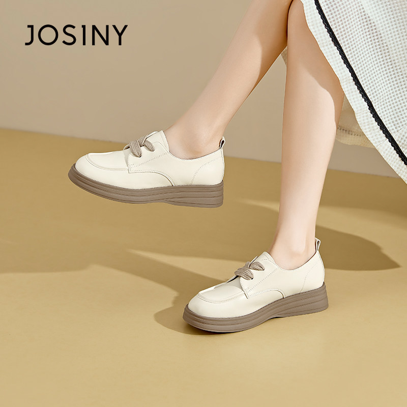 卓诗尼撤柜正品学院风厚底乐福鞋女文艺复古时尚减龄百搭小皮鞋,淘宝优惠券,粉丝福利购,淘宝优惠卷