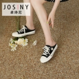 Летняя обувь, тапочки, сумка для обуви, тканевые корейские комфортные кроссовки для отдыха