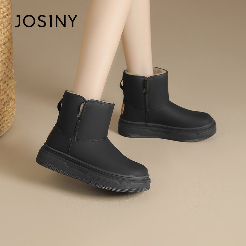 卓诗尼女鞋冬季撤柜正品厚底雪地靴圆头厚底增高显瘦时尚百搭潮,淘宝优惠券,粉丝福利购,淘宝优惠卷